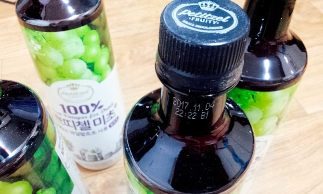 미초유통 이미지