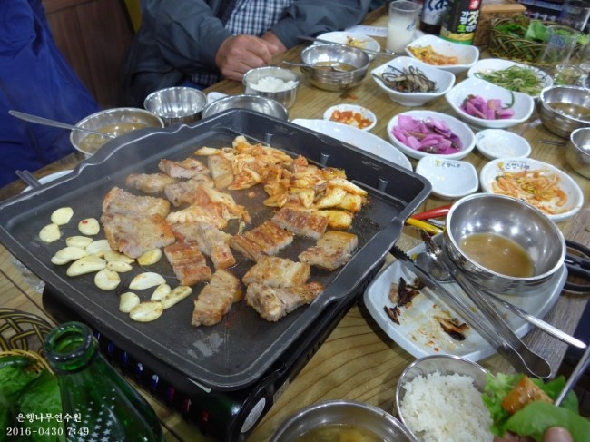 은행나무연수원 이미지