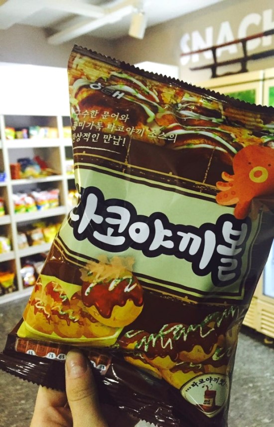스낵강남 이미지