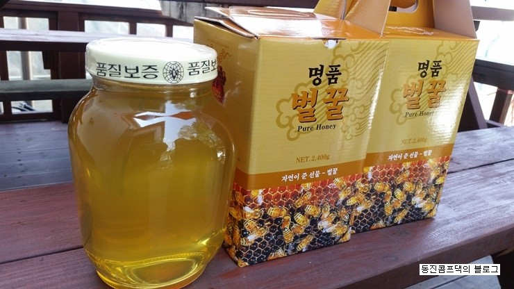 청주양봉원 이미지