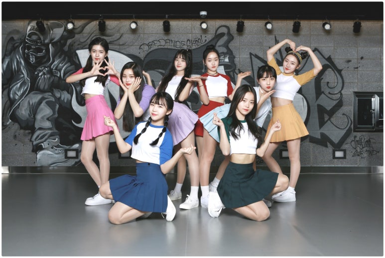 스쿨얌얌 이미지