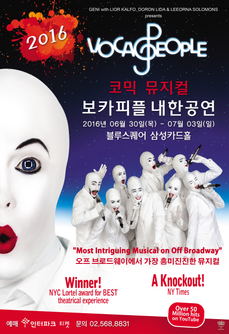 피플피 이미지