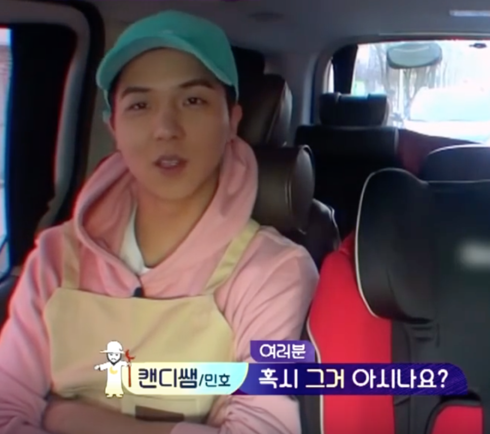 캔디쌤 이미지
