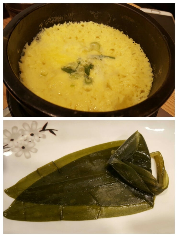 뚱브라더스 이미지