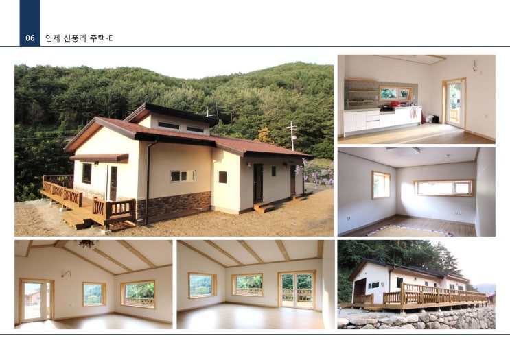 건축디자인그룹몸 이미지