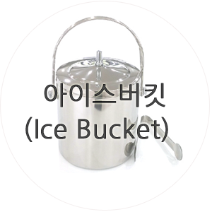 에스엠인터네셔날 이미지