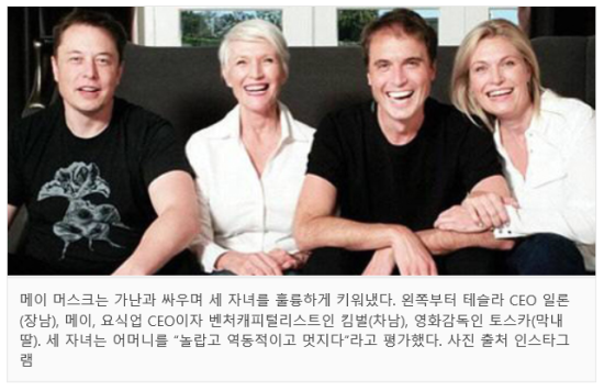 메이68 이미지