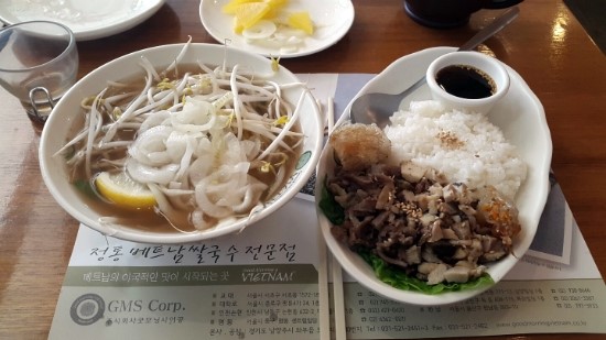 굿모닝베트남주 이미지