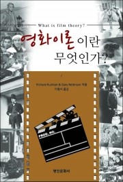 명인문화사 이미지