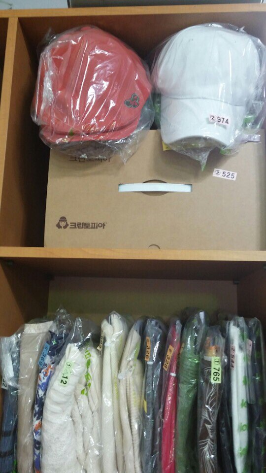 크린토피아성산 이미지