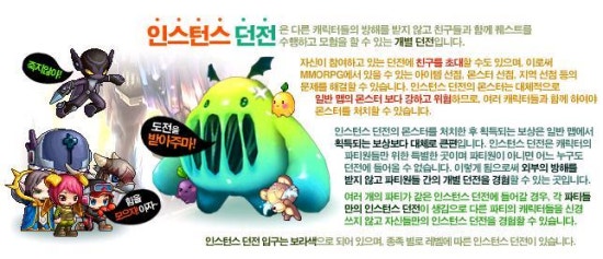 제이너스 이미지