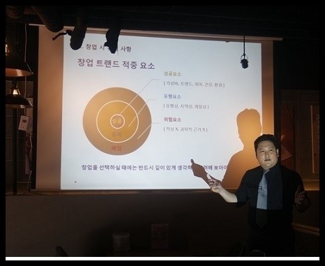 (주)오색만찬 이미지