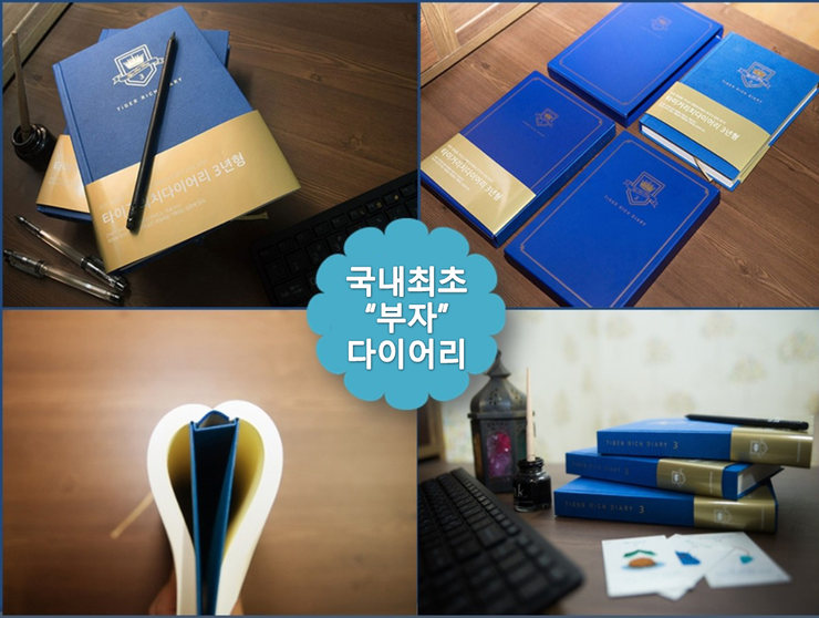 김앤푸드 이미지