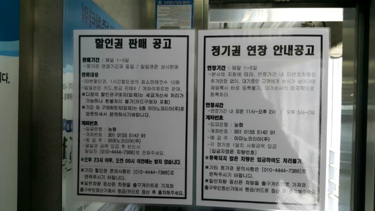 남궁타투 이미지
