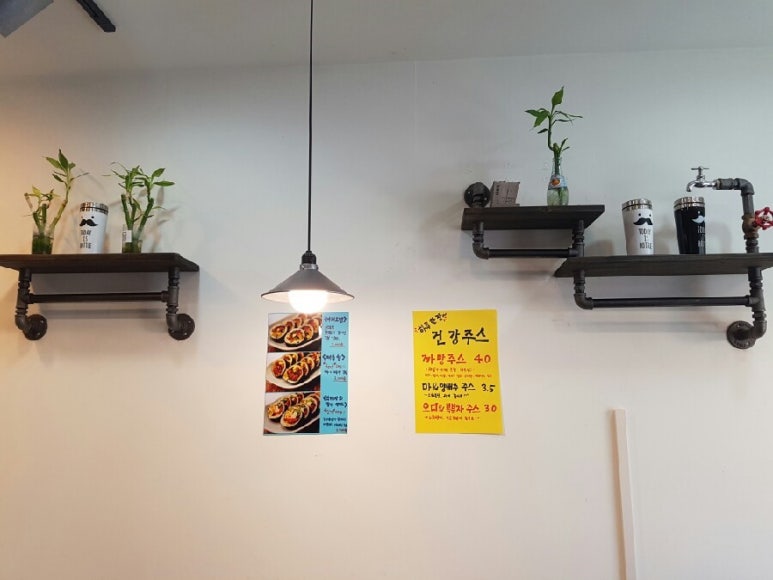 까망김밥 이미지