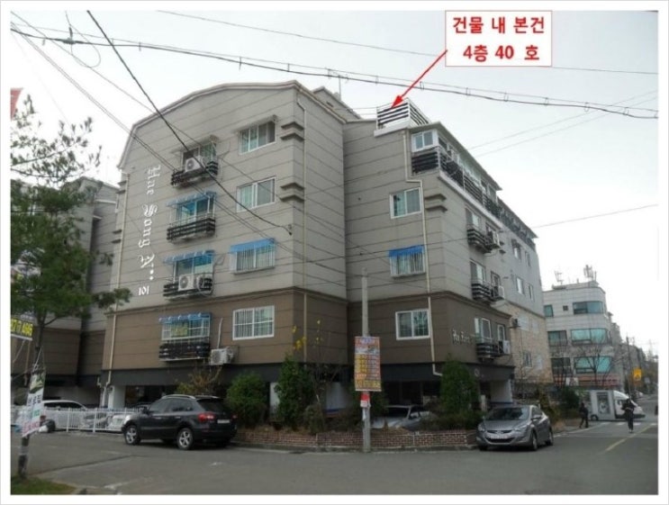 해송가스 이미지