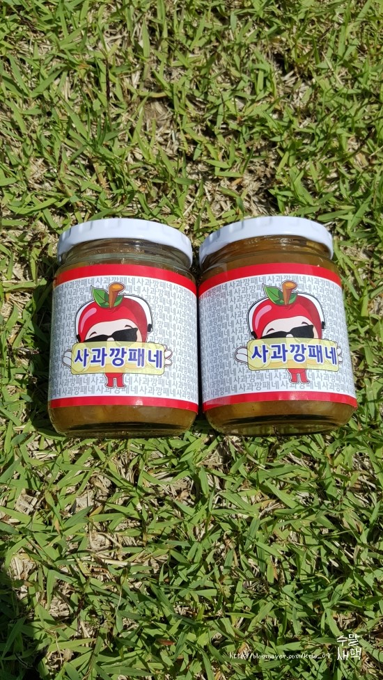 애플빌 이미지