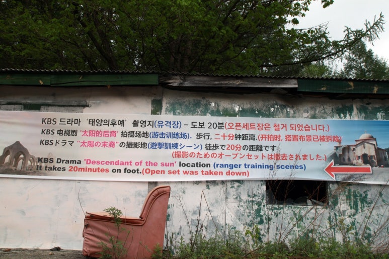 한보에너지 이미지