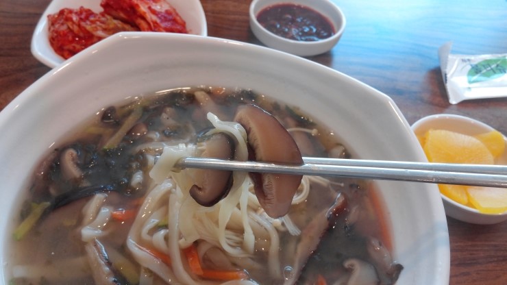 한영수한의원 이미지