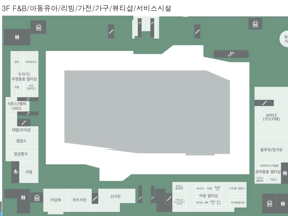 앙팡스현대가든 이미지