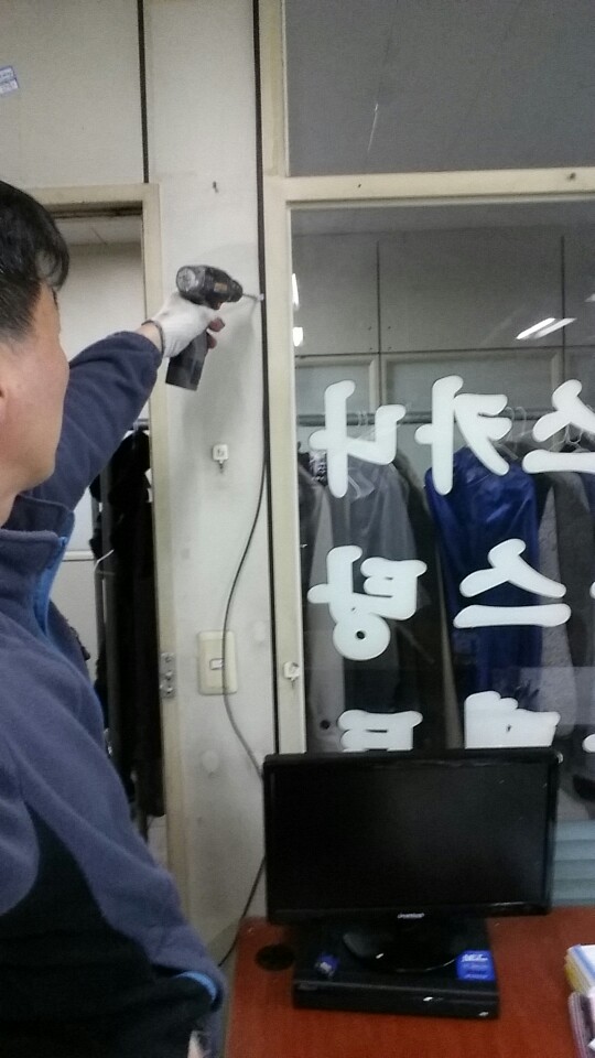 주영정보통신 이미지
