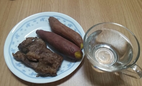 고기복 이미지
