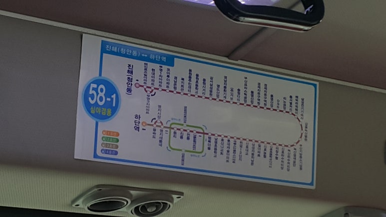 영남자동화기계 이미지