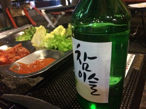 데일리 키친 이미지