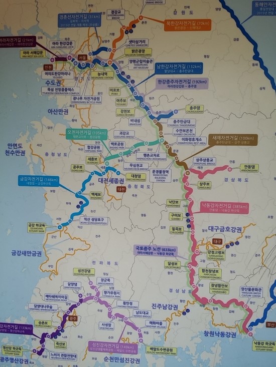 점촌화장품 이미지