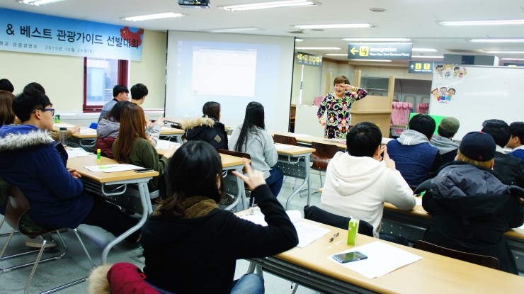 중국어코칭연구소 이미지