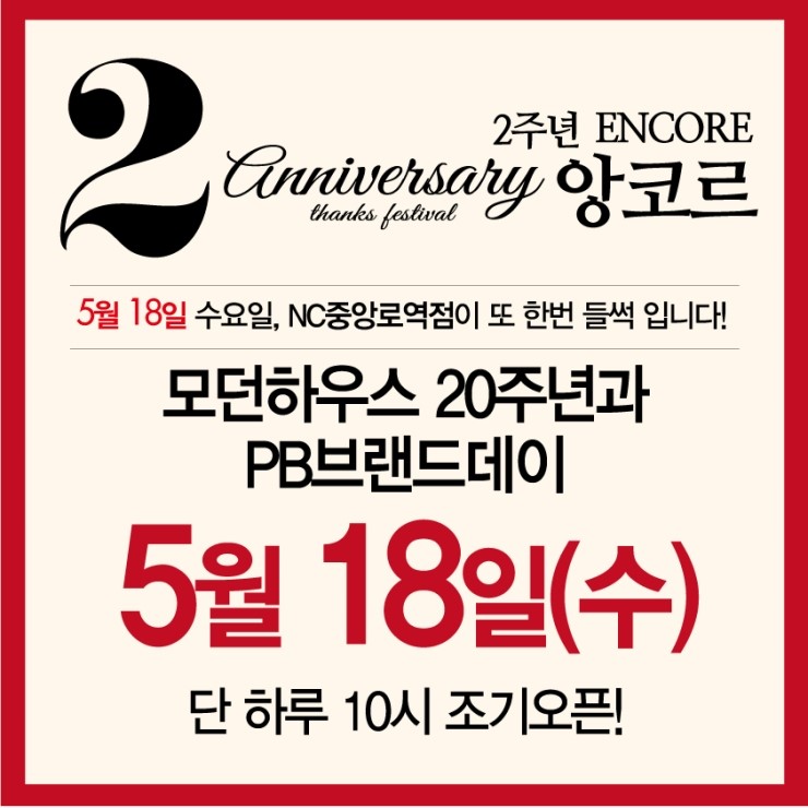 아투쎄 이미지