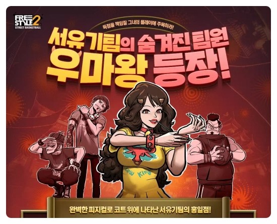 예스PC방 이미지