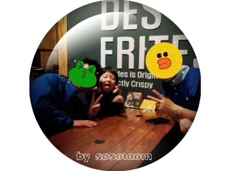 성심슈퍼 이미지