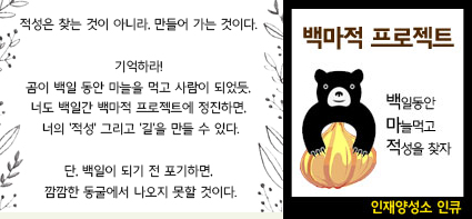 벚우 이미지