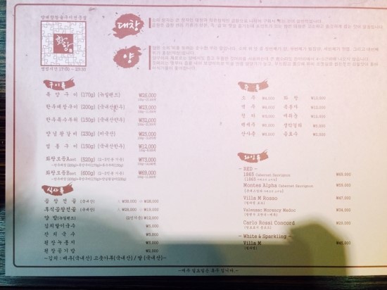 대창화랑 이미지