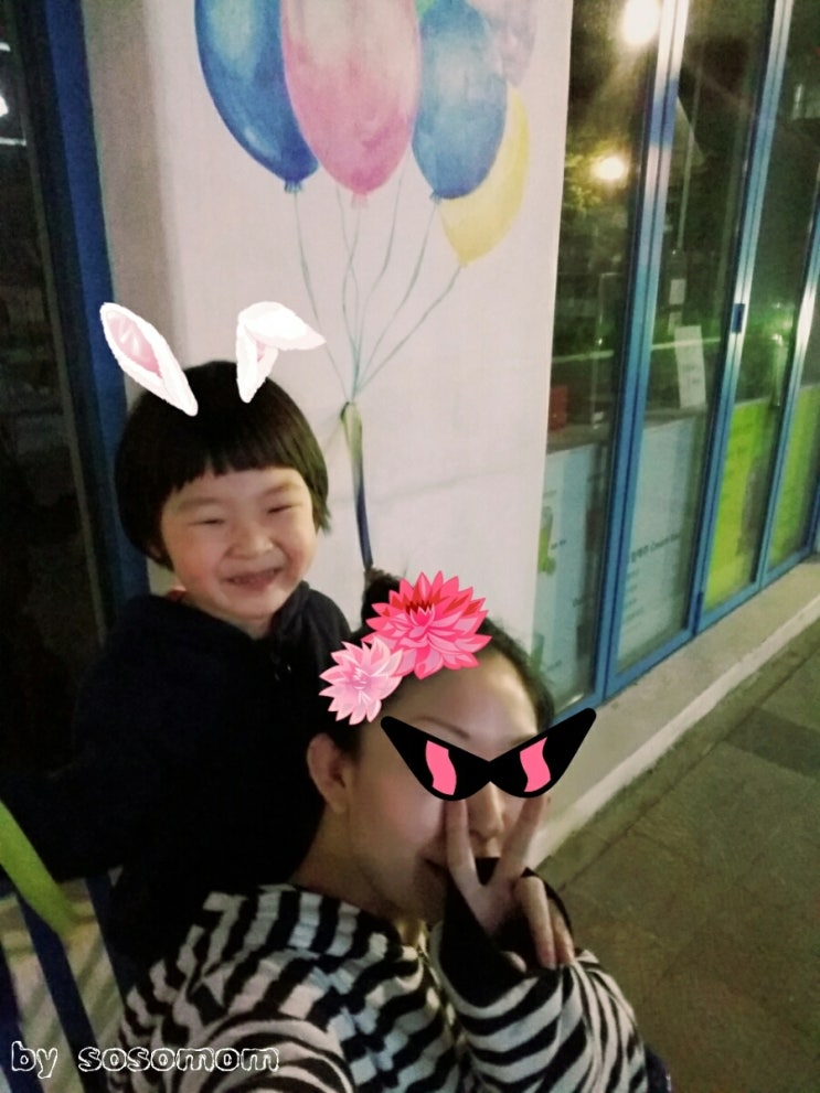 성심슈퍼 이미지