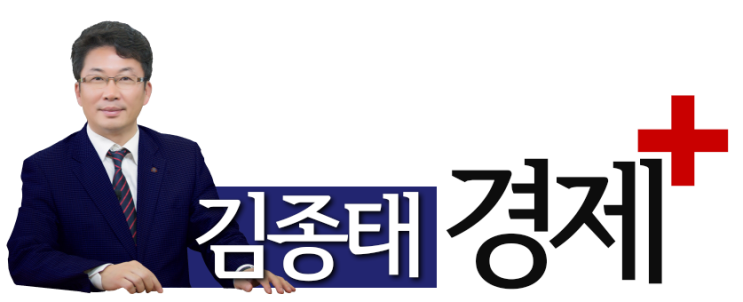 한국중소기업경영연구원 이미지