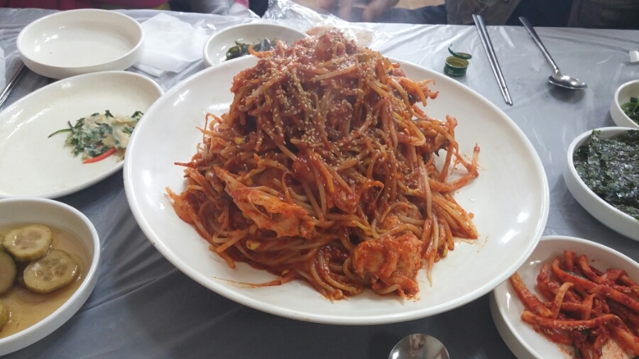 반구아구찜 이미지