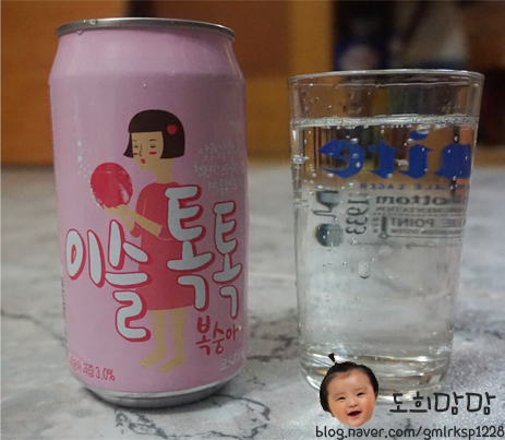 한잔톡톡 이미지