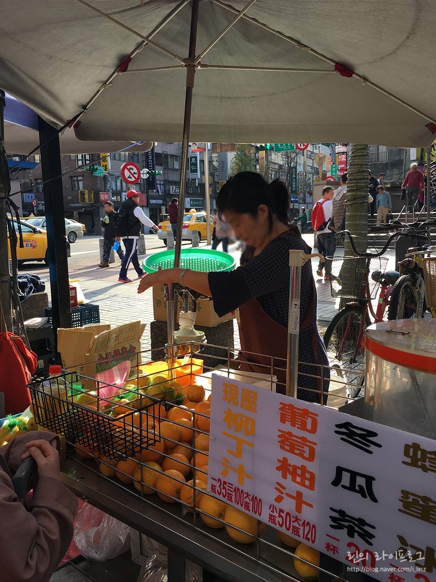 원창궁 이미지