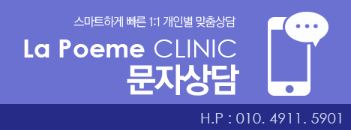 알라딘의원 이미지
