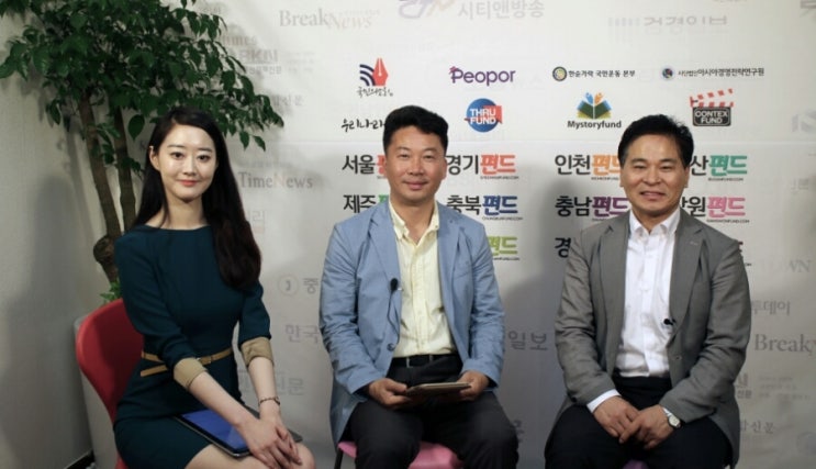 한국중소기업경영연구원 이미지