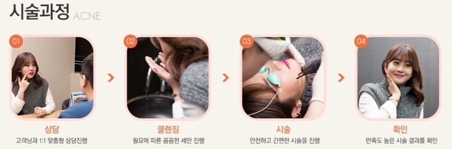알라딘의원 이미지