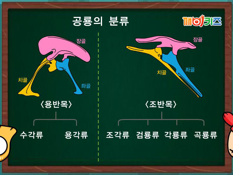 더조반 이미지