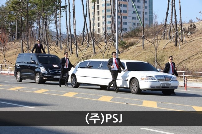 경호카서비스 이미지