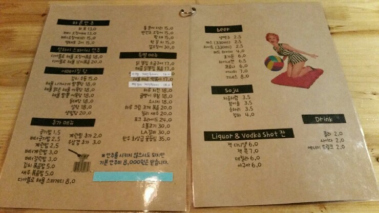 비어(BEER)있어 이미지