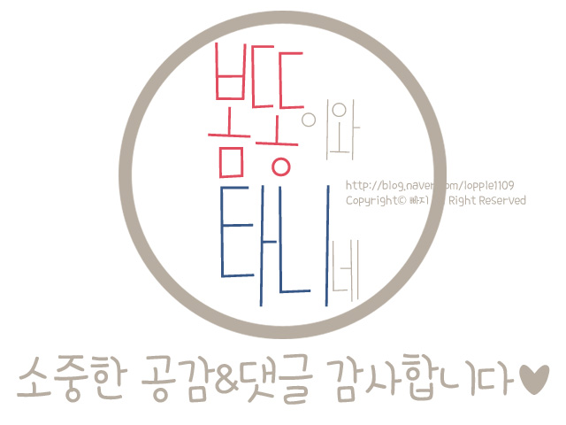 연세이안과 이미지