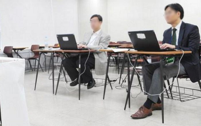 면접소 이미지