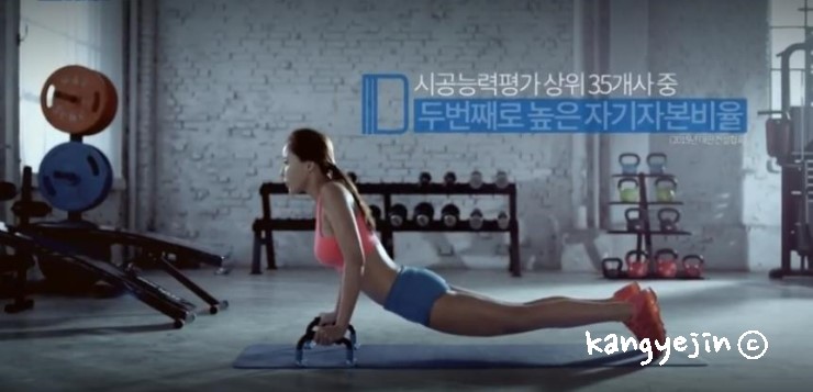 동일광고 이미지