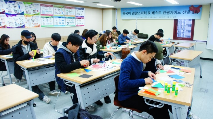 중국어코칭연구소 이미지